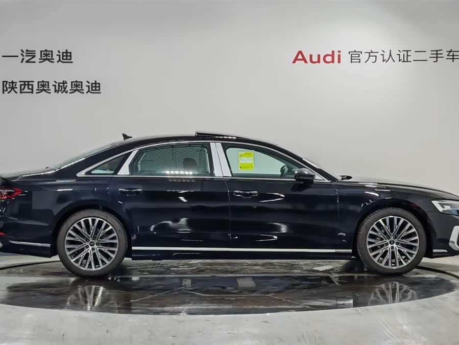Audi A8 imagen de coche #4
