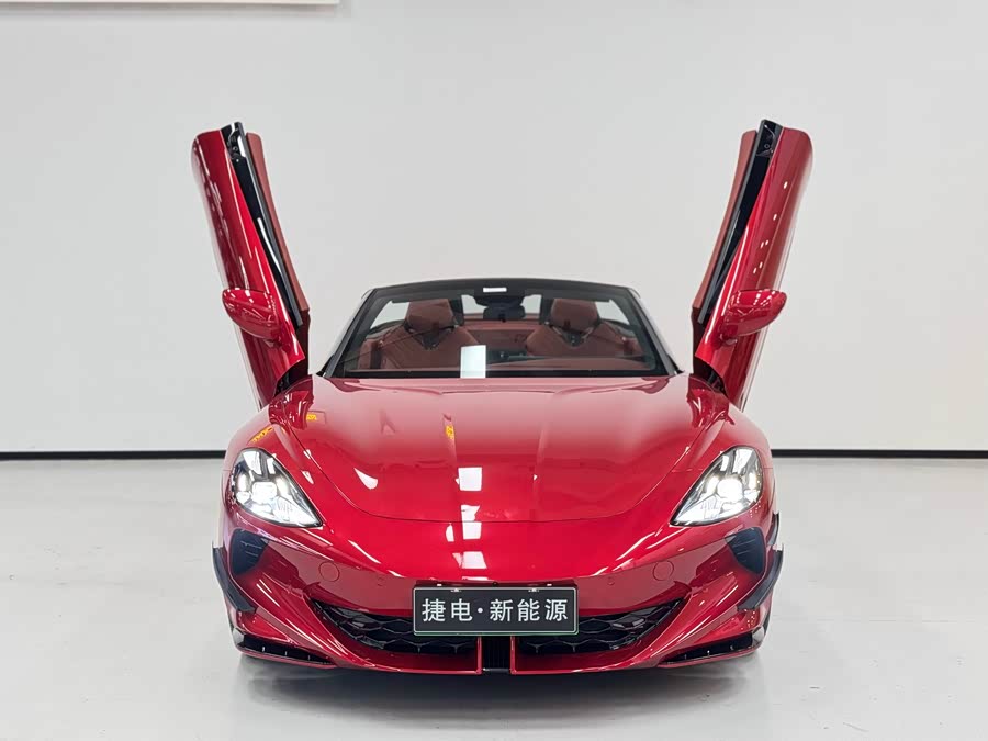 MG Cyberster 2024 #4 MG Cyberster 2024 car image #4