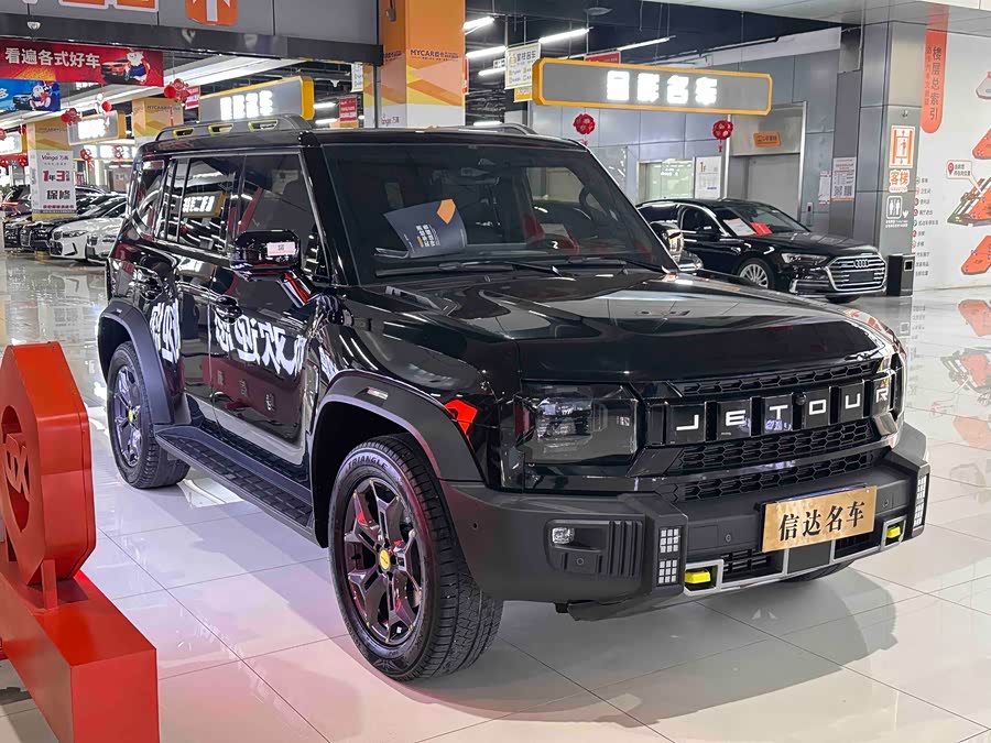 Jetour Traveller 2023 car image #4