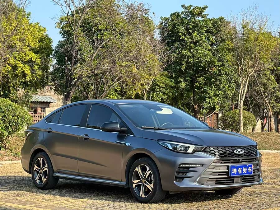 Chery Arrizo 5 Plus 2021 #4 Chery Arrizo 5 Plus 2021 immagine di auto #4