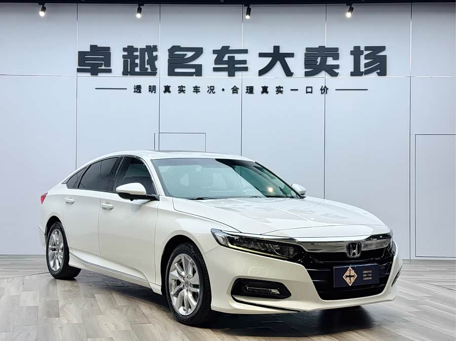 Honda Accord 2019 car image #4