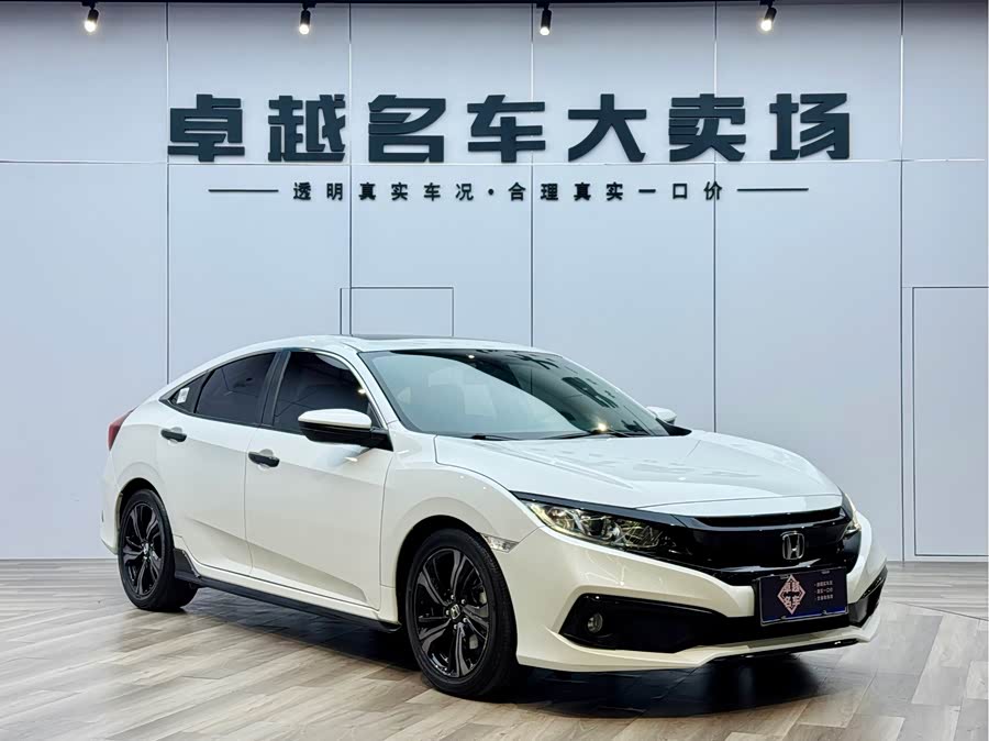Honda Civic 2020 car image #4