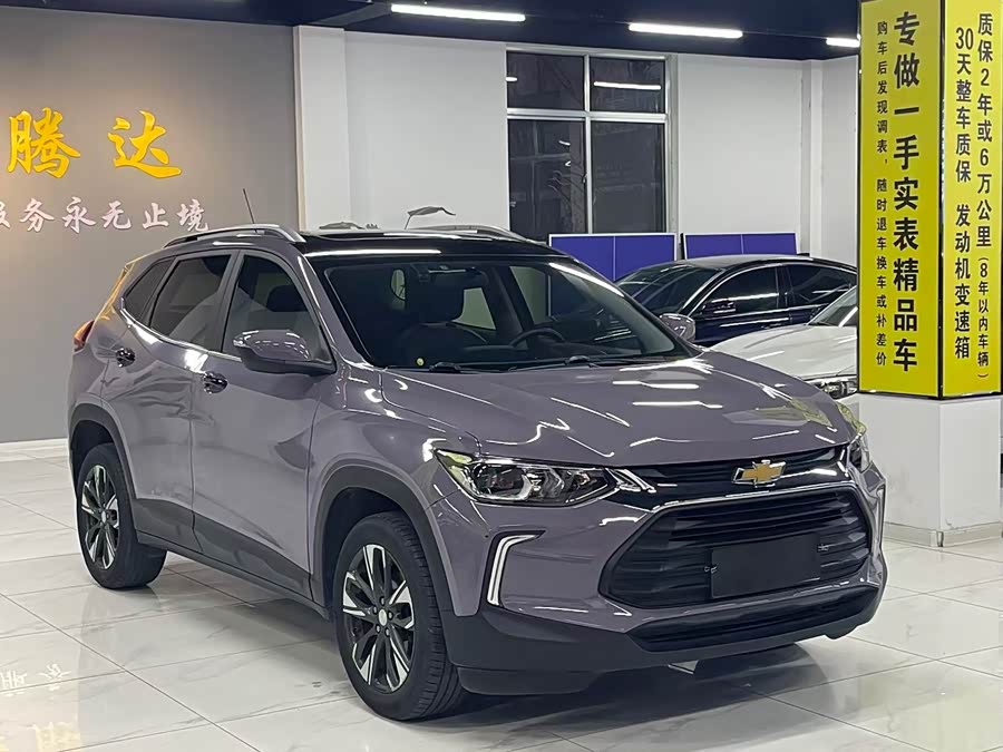 Chevrolet Tracker 2021 car image #4