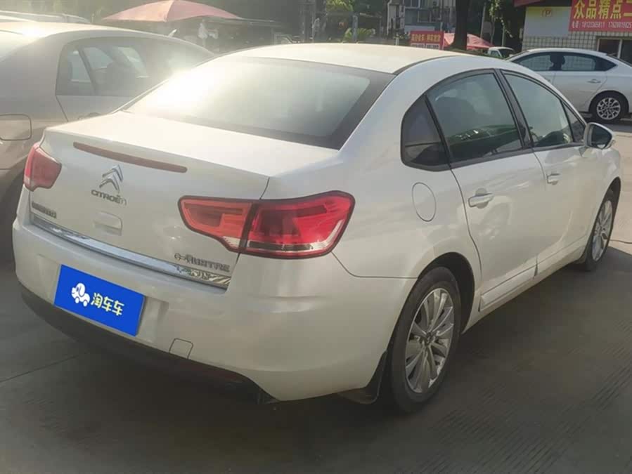 Citroen C-Quatre 2017 imagen de coche #4