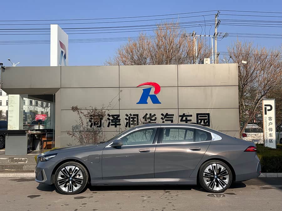 BMW i5 2024 #4 BMW i5 2024 изображение автомобиля #4