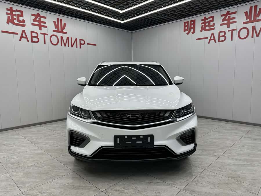GEELY Coolray 2021 #4 GEELY Coolray 2021 immagine di auto #4