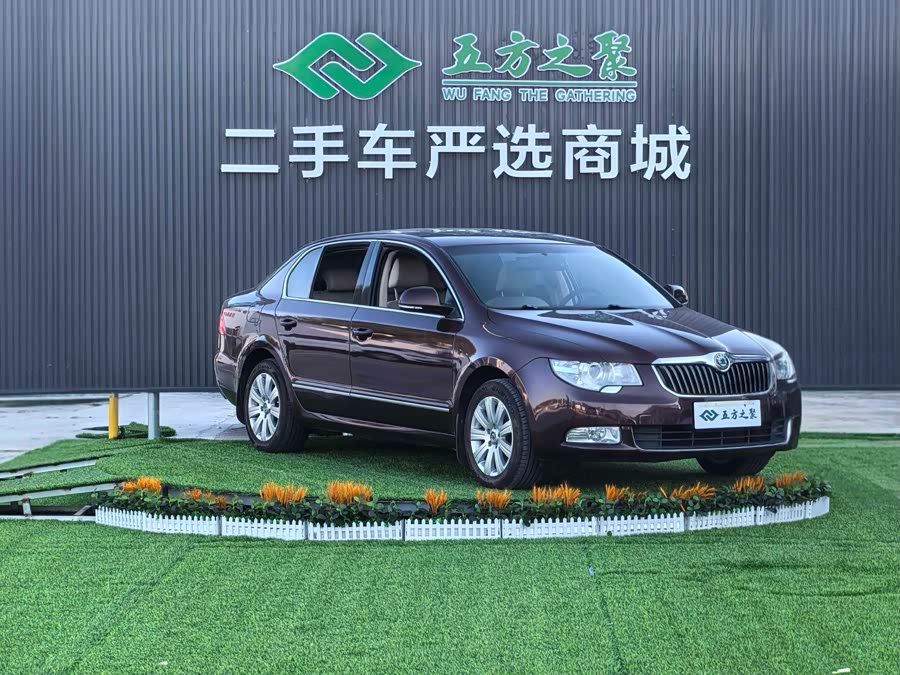 Skoda Superb 2014 immagine di auto #4