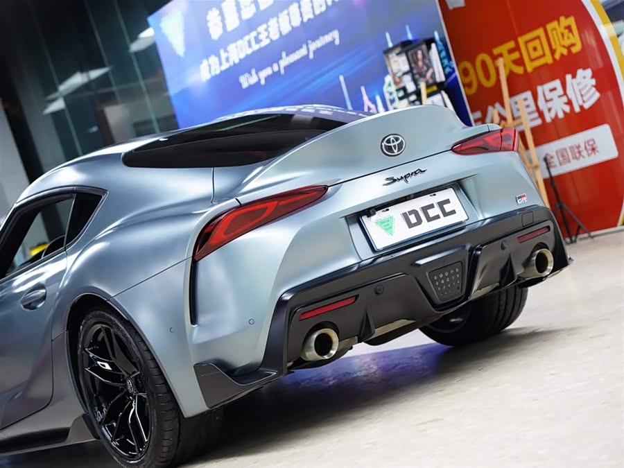 Toyota Supra 2022 #4 Toyota Supra 2022 imagem de carro #4