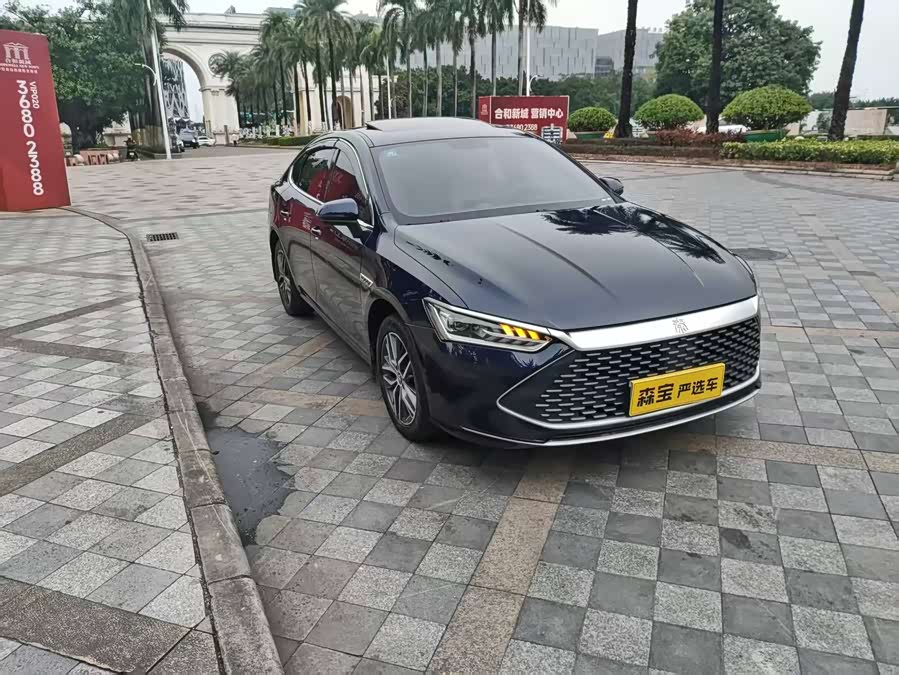 BYD Qin Plus 2023 #4 BYD Qin Plus 2023 car image #4