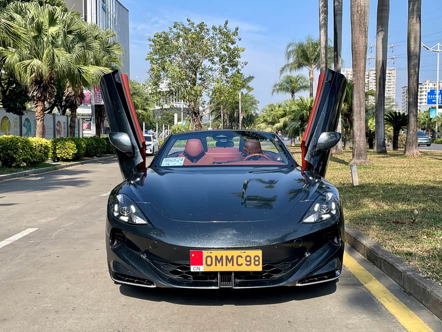 MG Cyberster 2023 car image #4