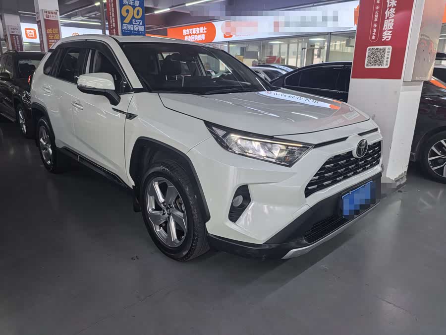 Toyota 2020 #4 Toyota 2020 immagine di auto #4