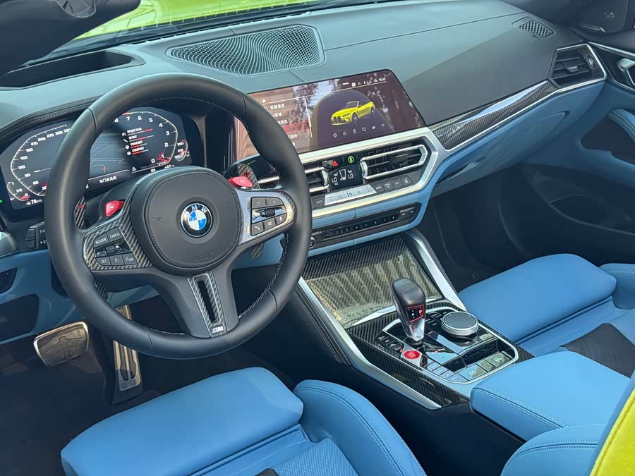 BMW M4 2023 image de voiture #4