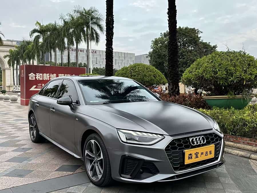 奥迪 奥迪A4L 2021 汽车图片 #4