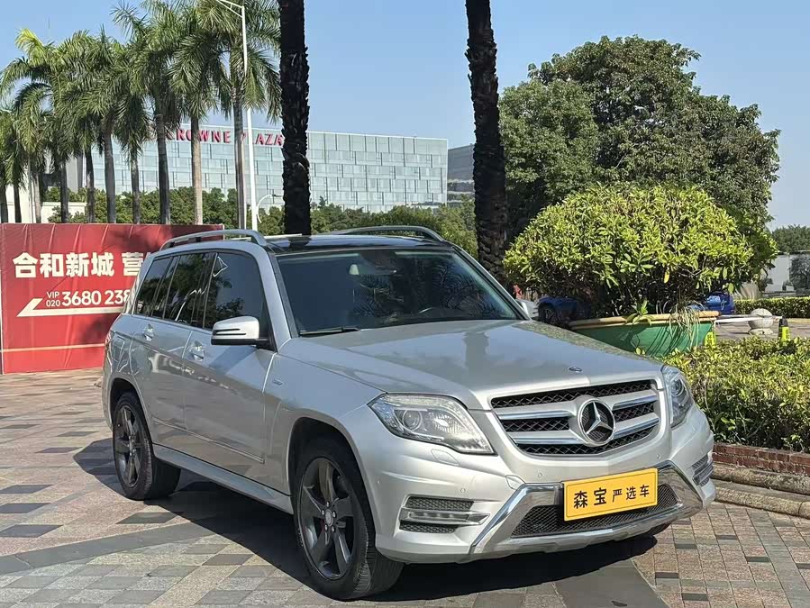 Mercedes-Benz GLK Class 2015 immagine di auto #4