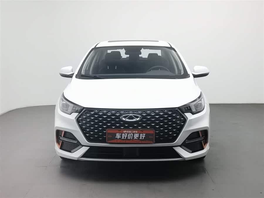 Chery Arrizo 5 Plus 2023 immagine di auto #4