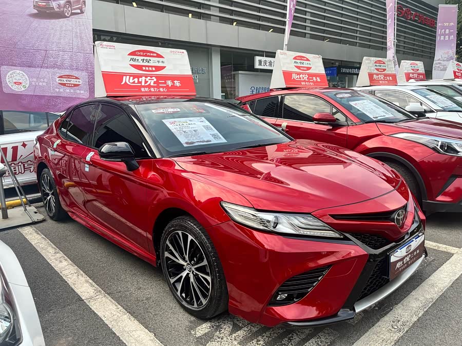 Toyota Camry 2020 #4 Toyota Camry 2020 car image #4
