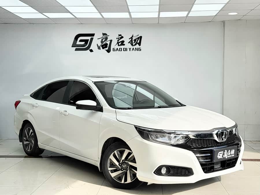 Honda Crider 2020 #4 Honda Crider 2020 car image #4