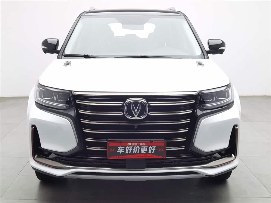 Changan CS95 2021 car image #4