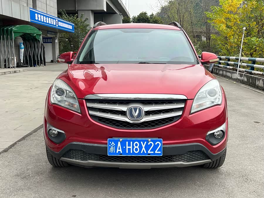 Changan CS35 2013 car image #4