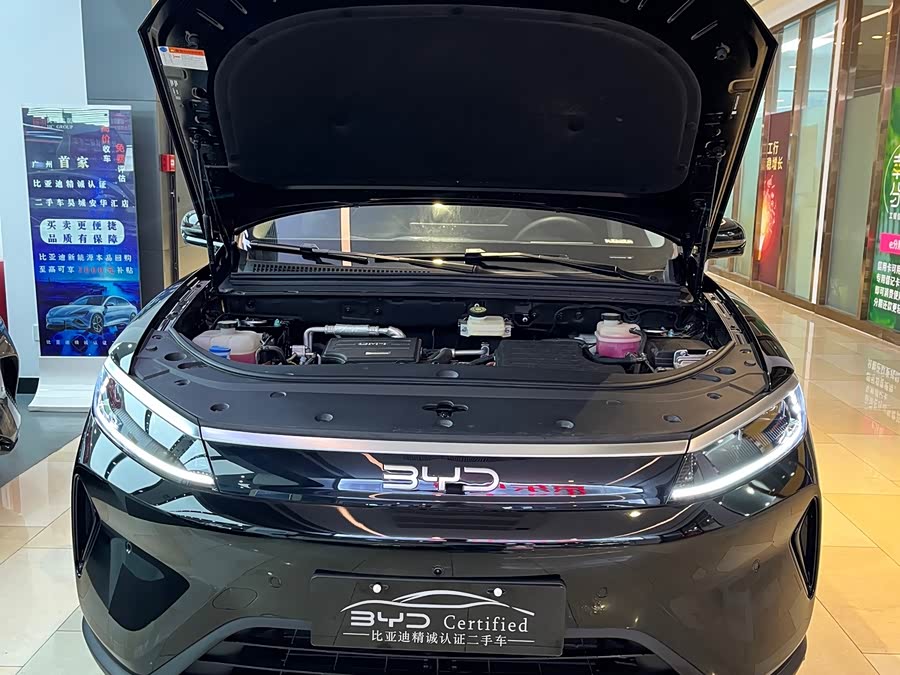 BYD Sea Lion 05 DM-i 2025 #4 BYD Sea Lion 05 DM-i 2025 image de voiture #4