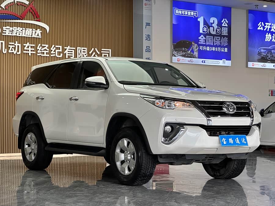 Toyota Fortuner 2017 #4 Toyota Fortuner 2017 immagine di auto #4