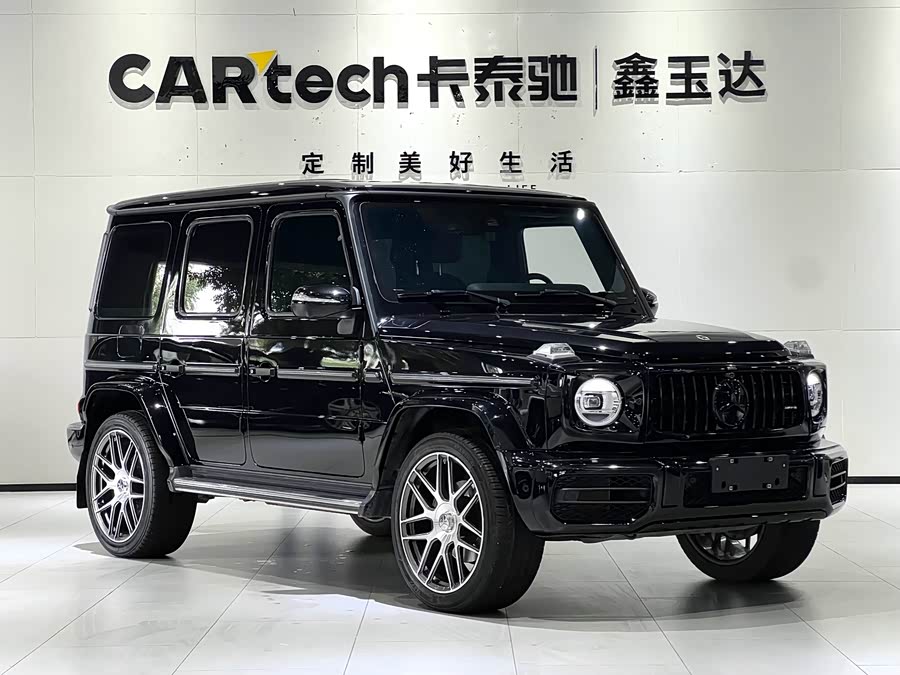 Mercedes-Benz G Class 2023 immagine di auto #4