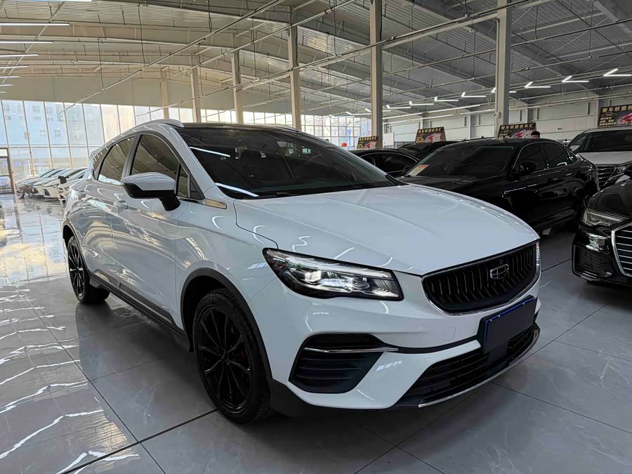 GEELY Emgrand S 2022 car image #4