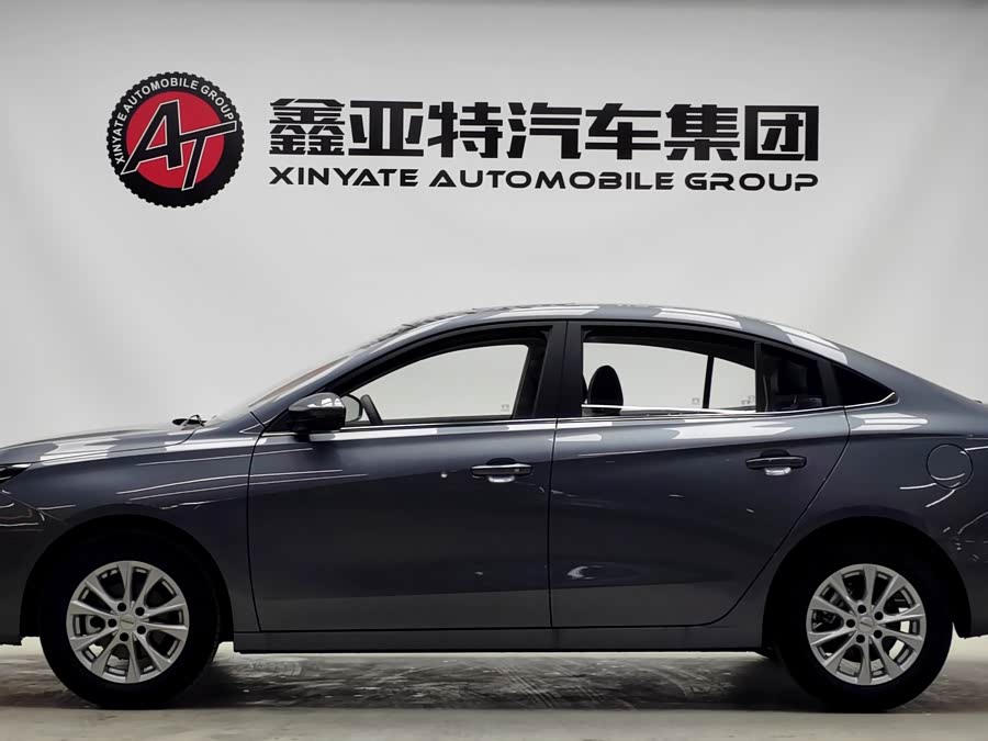 Roewe i5 car image #4