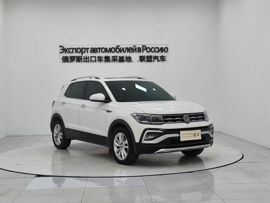 Volkswagen T-Cross 2022 #4 Volkswagen T-Cross 2022 car image #4