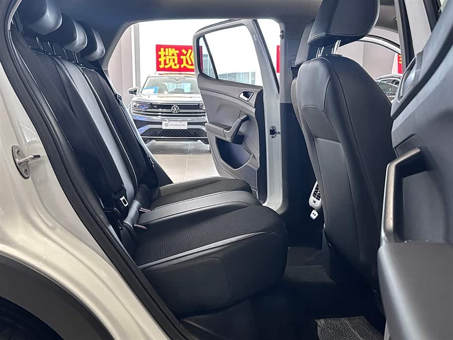 Volkswagen Tacqua 2024 car image #4