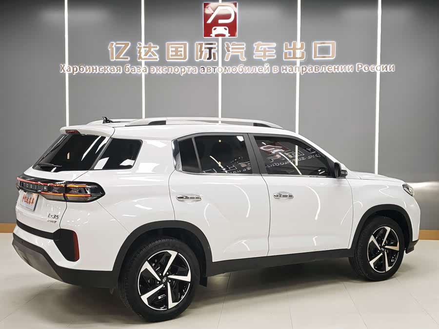 Hyundai ix35 2021 car image #4