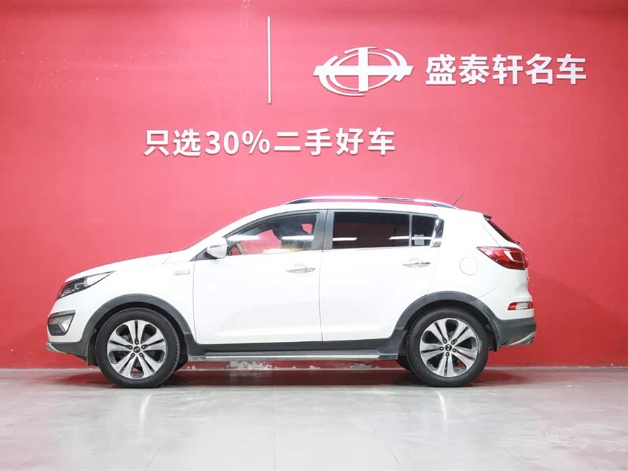 Kia Sportage R 2014 car image #4