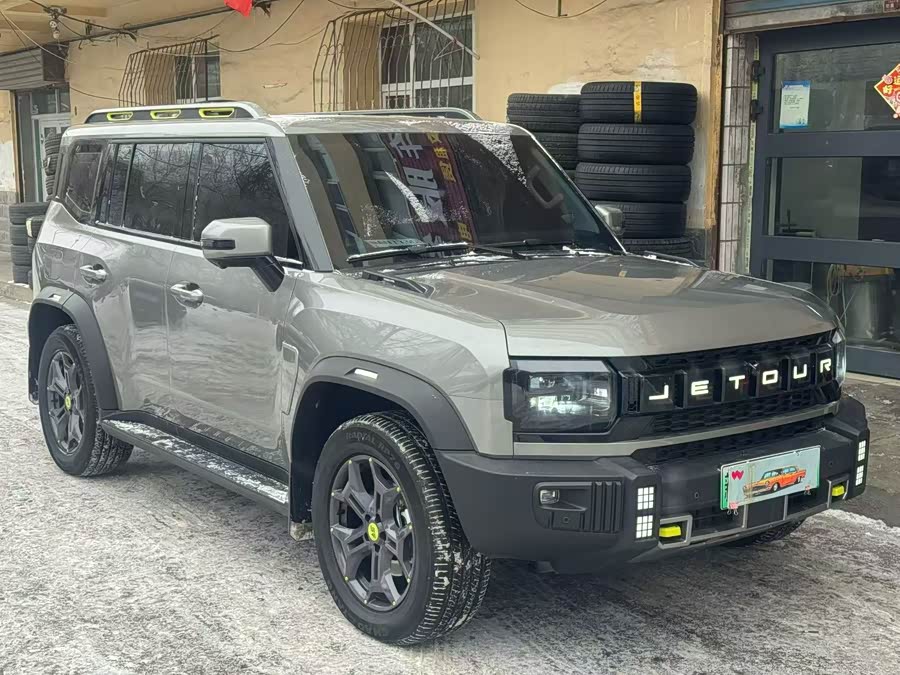 Jetour Shanhai 2024 #4 Jetour Shanhai 2024 car image #4