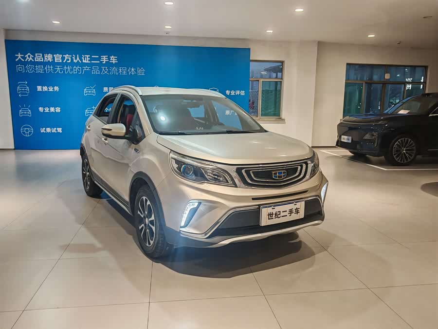 GEELY Vision X3 2018 car image #4