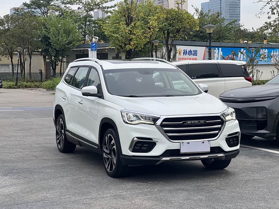 Chery X90 2019 #4 Chery X90 2019 car image #4