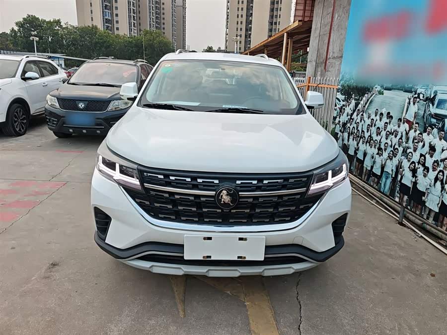 Forthing T5 2023 صورة سيارة #4