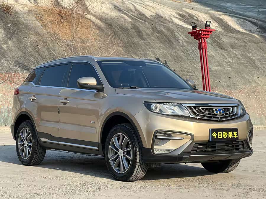 GEELY Boyue 2018 #4 GEELY Boyue 2018 car image #4