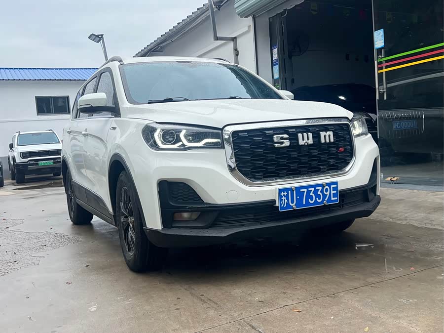 SWM斯威汽车 SWM斯威G05 2023 汽车图片 #4