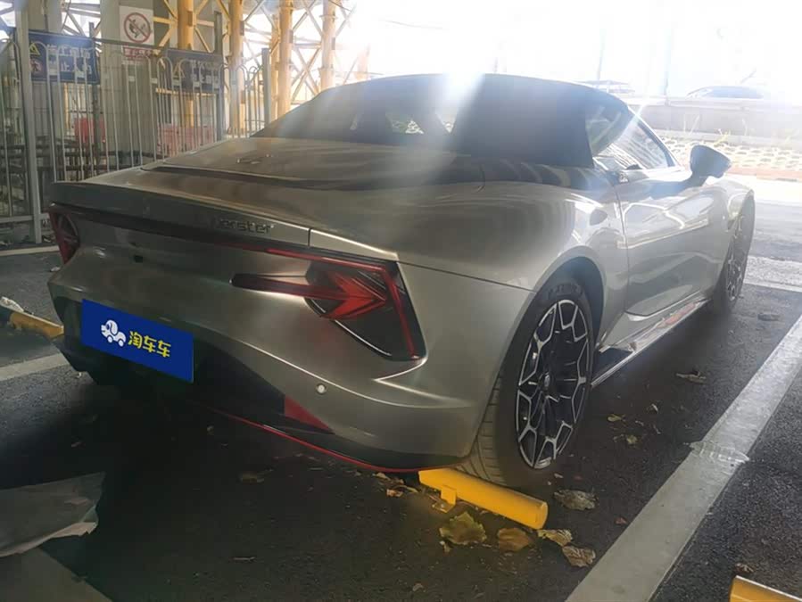 MG Cyberster 2023 #4 MG Cyberster 2023 imagem de carro #4