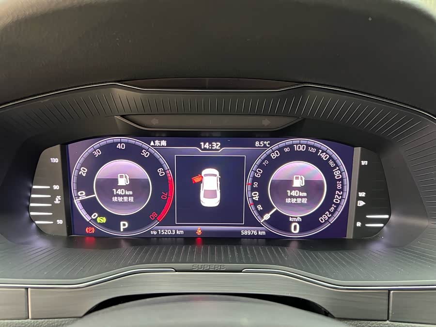Skoda Superb 2020 car image #4