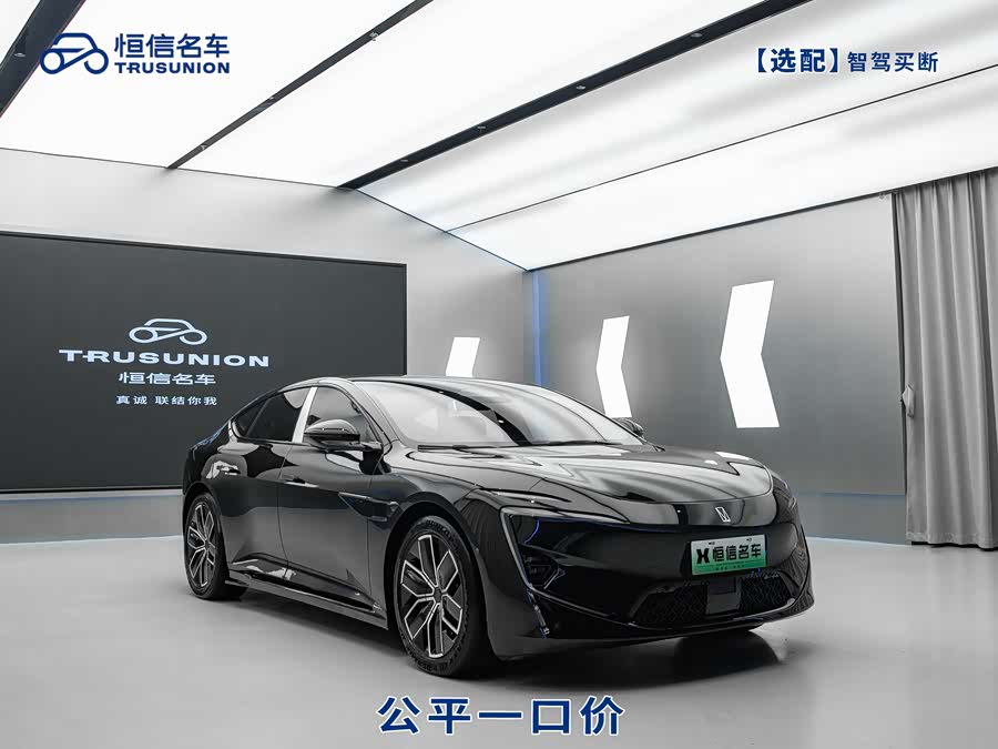 Avatr 12 2024 car image #4