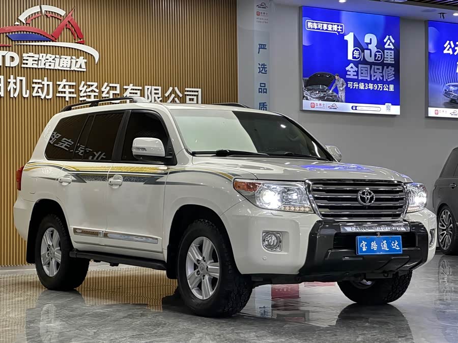 Toyota Land Cruiser 2012 #4 Toyota Land Cruiser 2012 immagine di auto #4