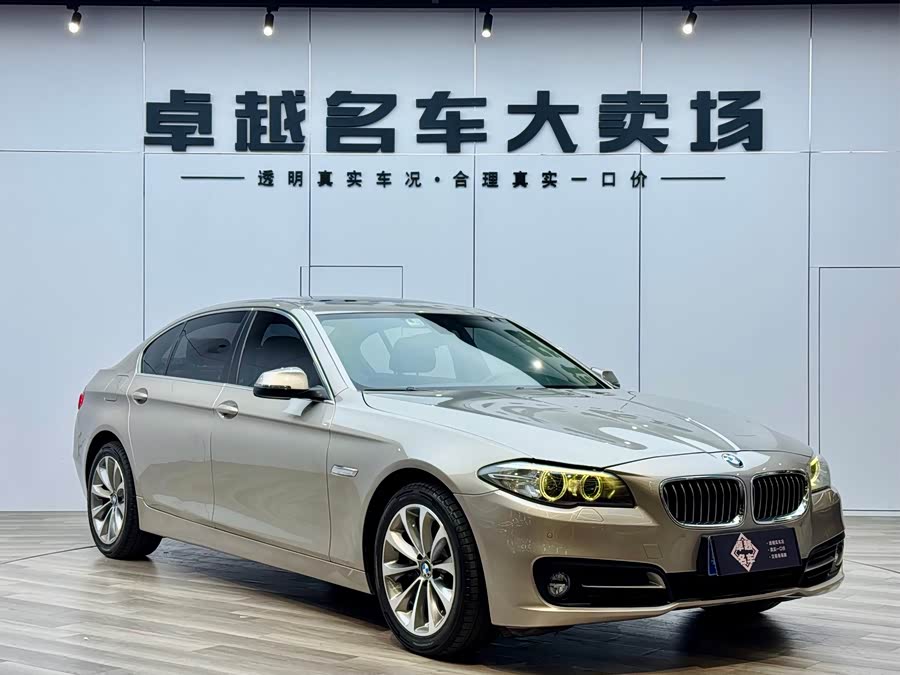 BMW 5 Series 2016 car image #4