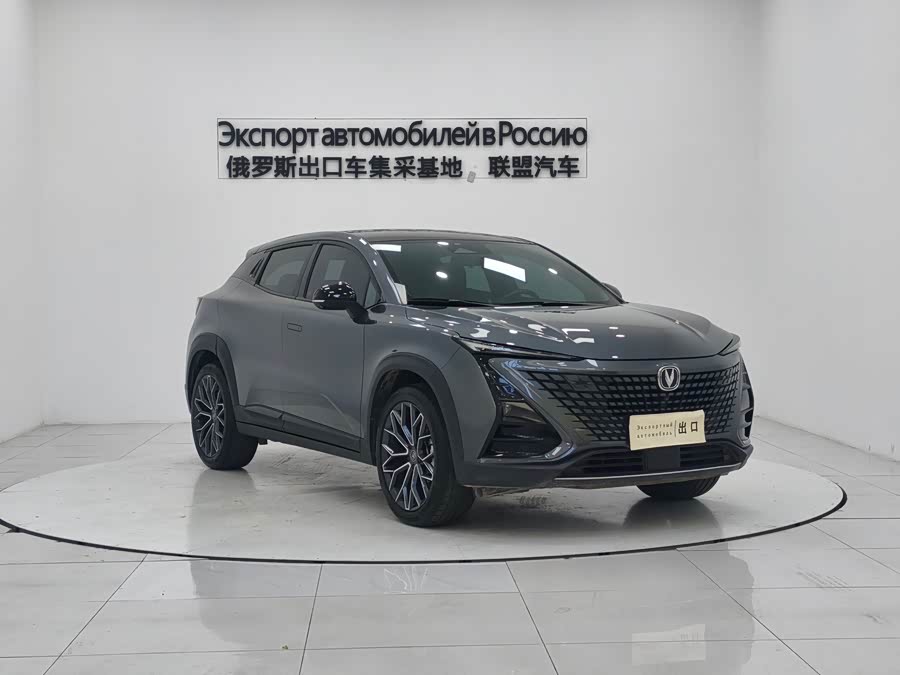 Changan UNI-T 2022 car image #4
