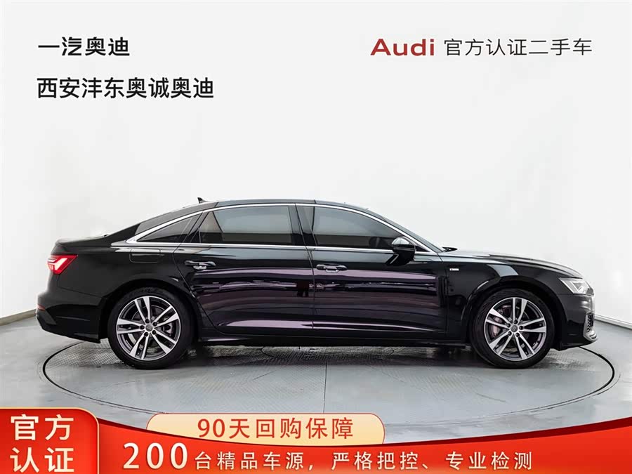 Audi A6L 2019 car image #4