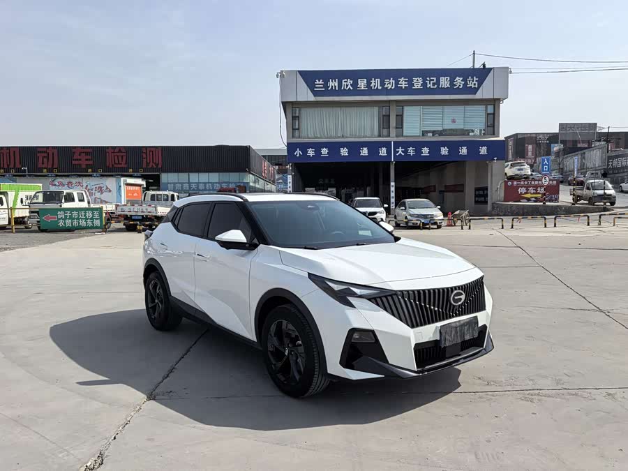 GAC Trumpchi GS3 2024 #4 GAC Trumpchi GS3 2024 car image #4