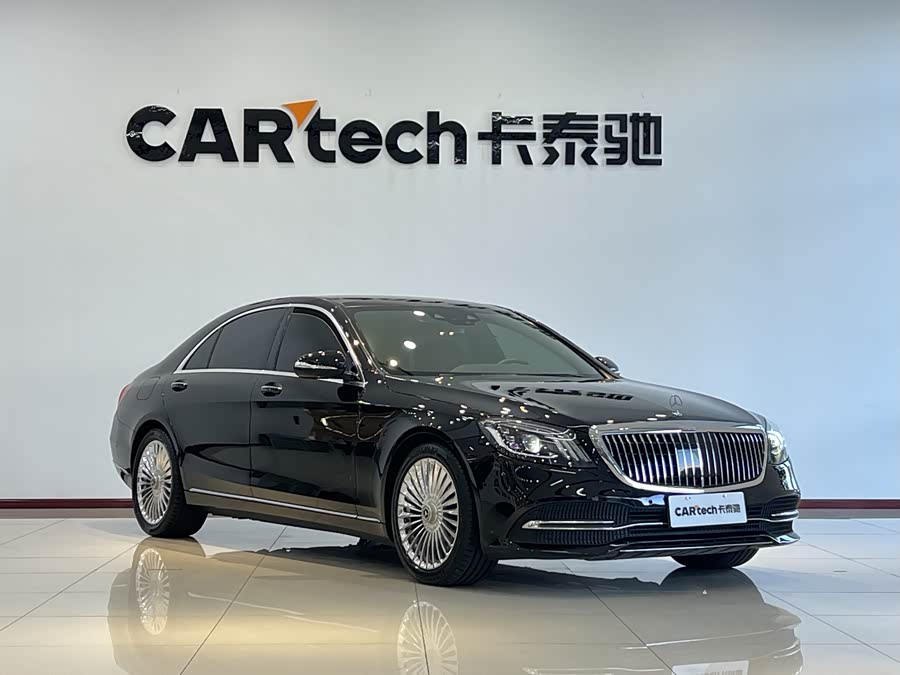 Mercedes-Benz S Class 2021 immagine di auto #4