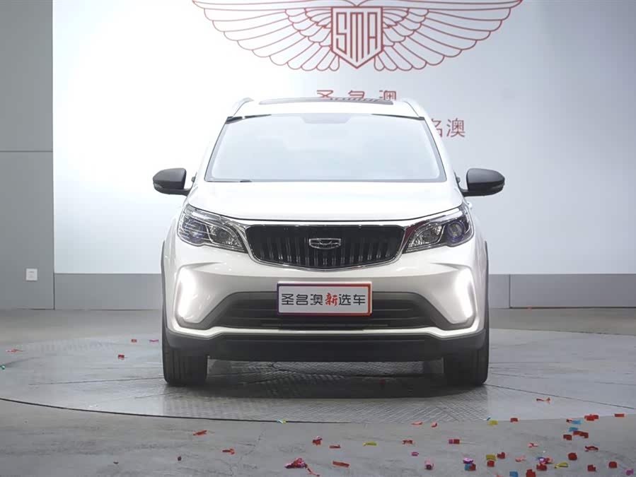 GEELY Vision X3 2021 car image #4