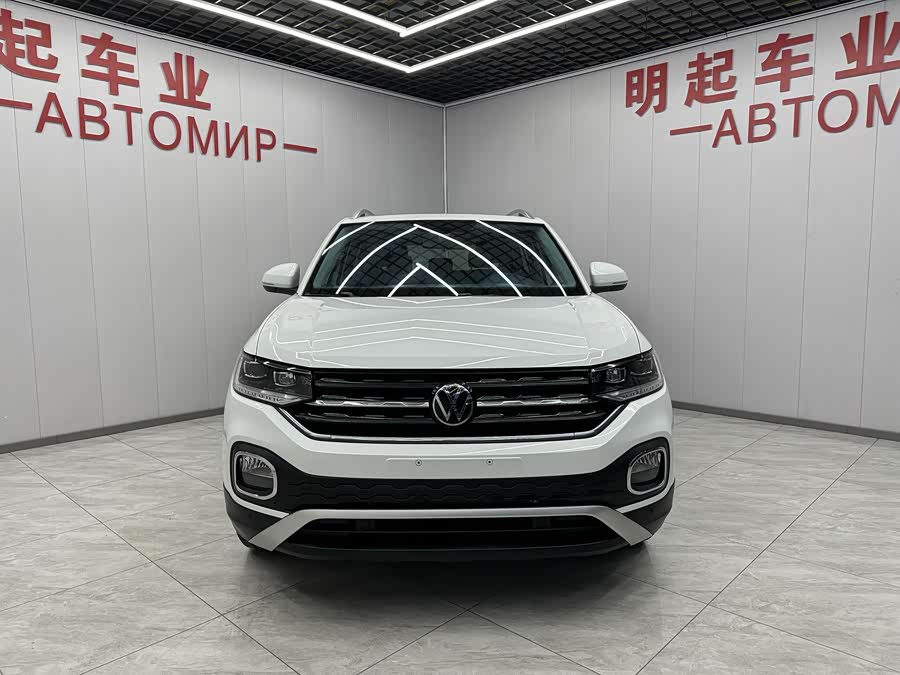 Volkswagen Tacqua 2022 car image #4