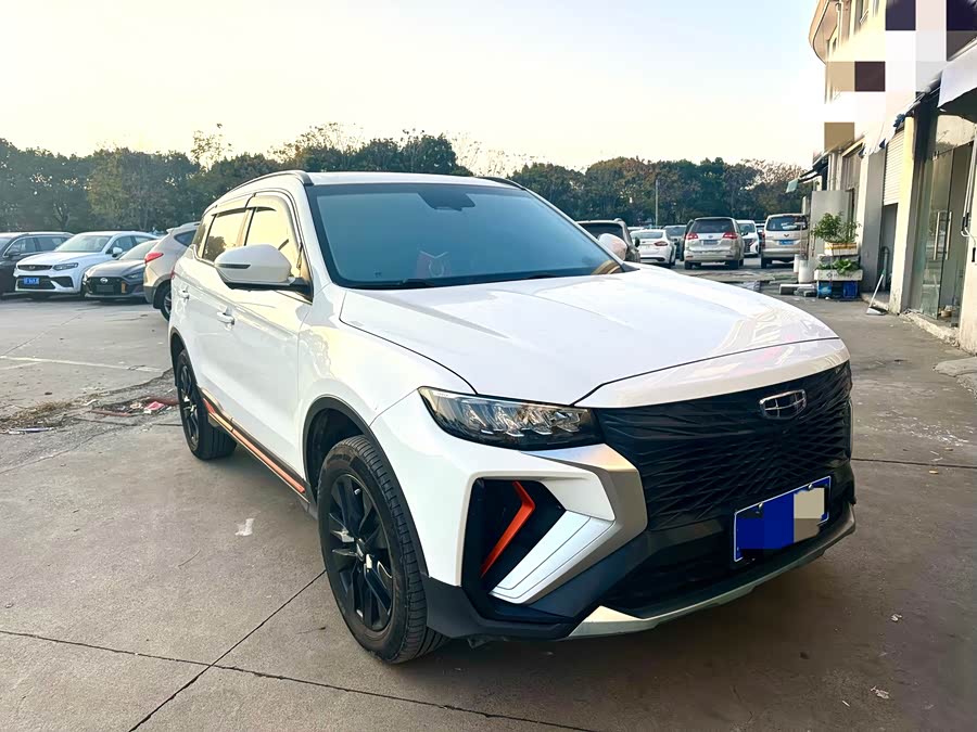 GEELY Boyue 2022 imagem de carro #4